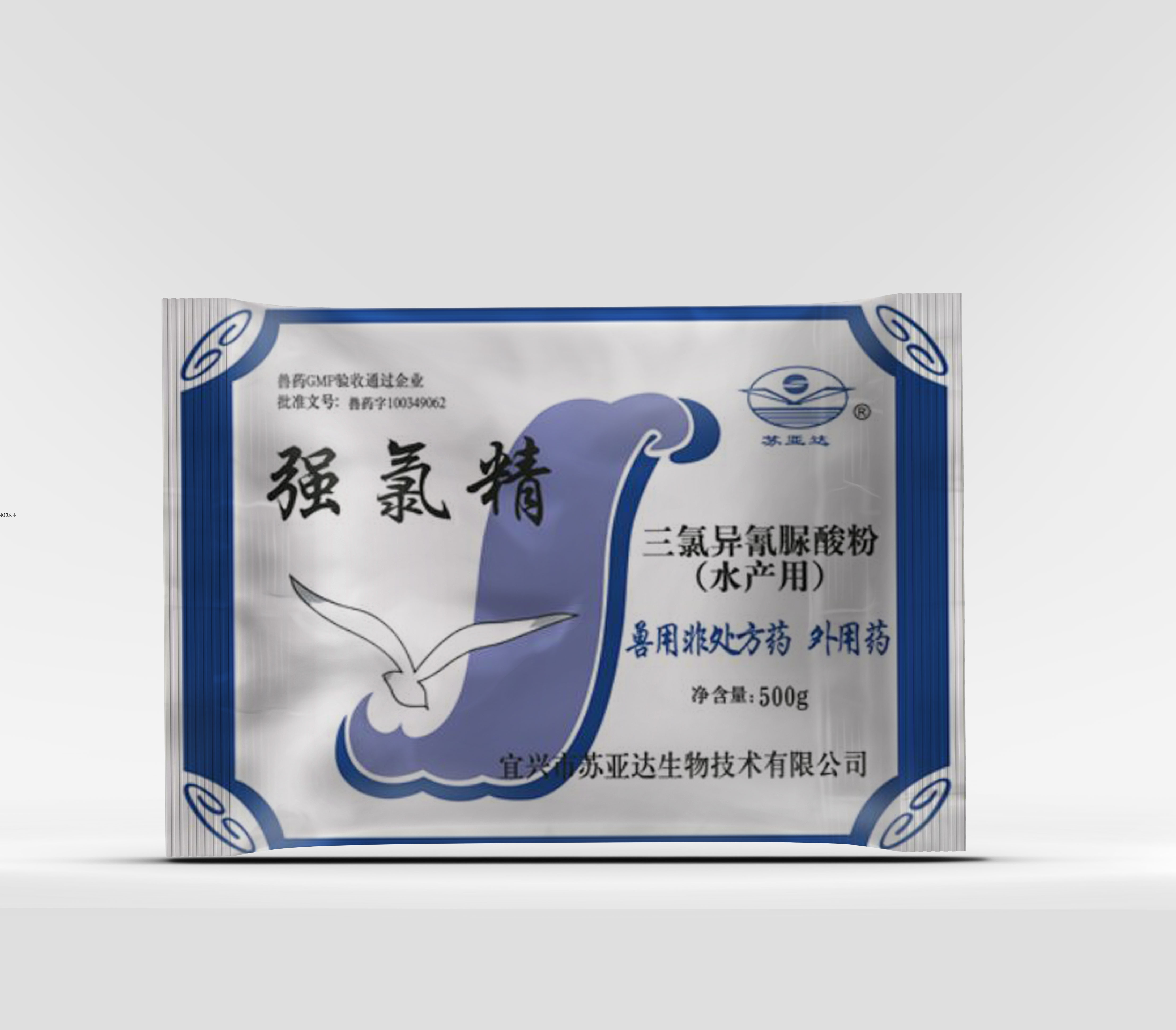 强氯精（三氯异氰脲酸粉30%）