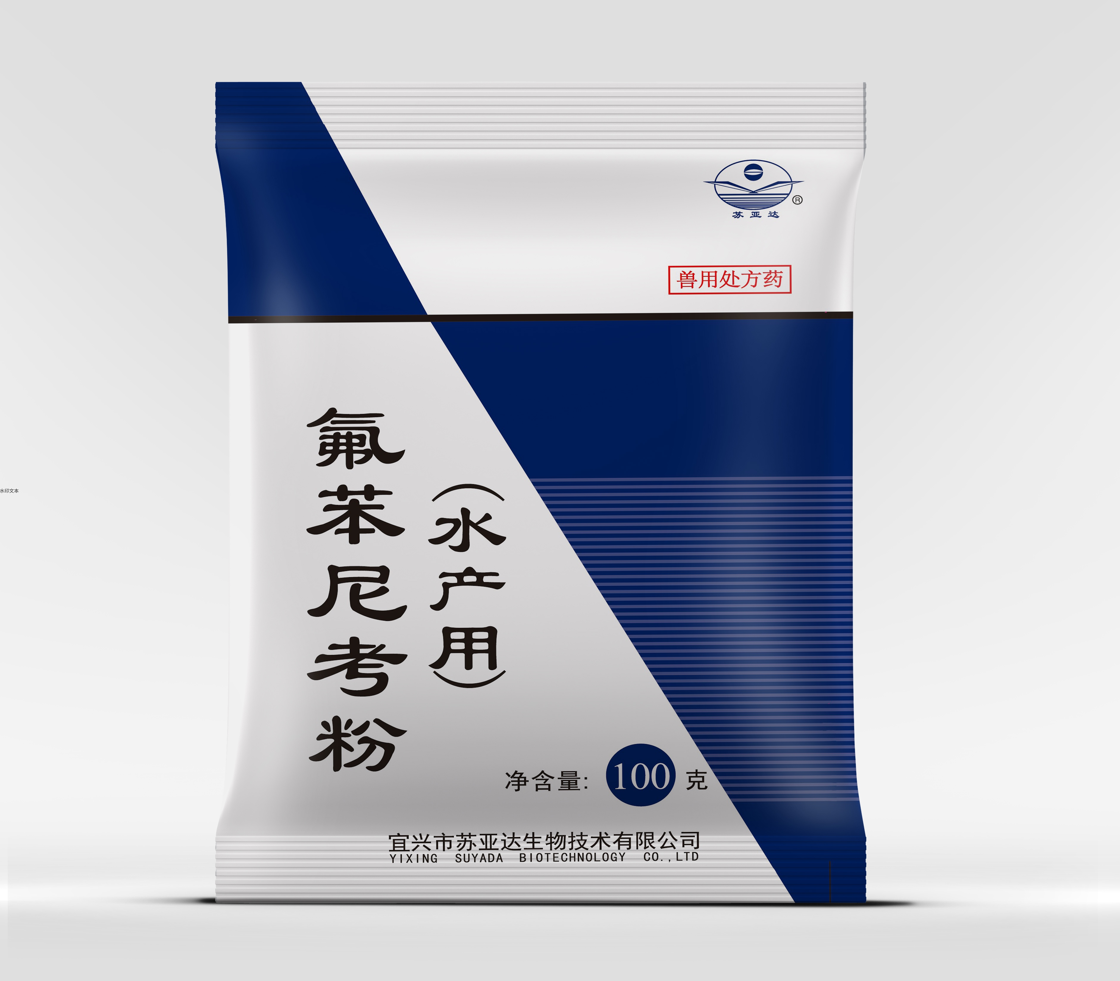 氟苯尼考粉10%